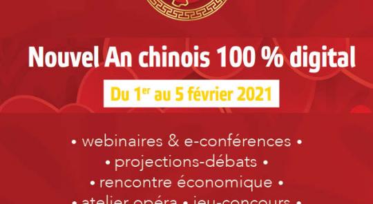 Nouvel An chinois 2021