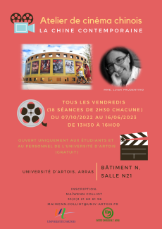 Affiche : atelier cinéma 2022/2023 Affiche : atelier cinéma 2022/2023