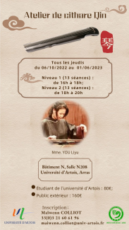 Affiche_Atelier de cithare Quin 2022 Affiche_Atelier de cithare Quin 2022