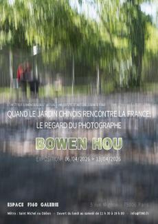 Affiche : exposition Bowen Hou